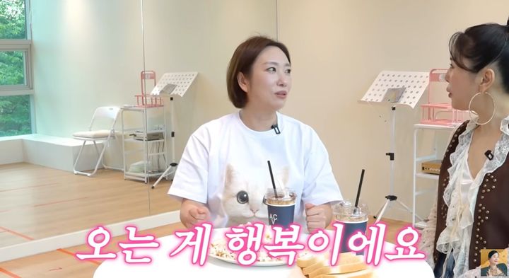 '윤형빈 아내' <b>정경미</b>, <b>학원</b> 사업가로 대박났다