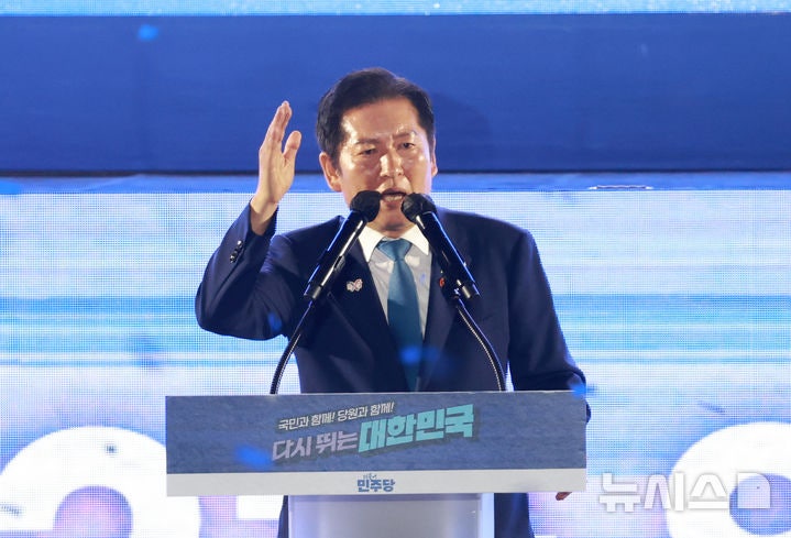 [전문]<b>정청래</b> 더불어민주당 신임 <b>당대표</b> 수락 연설