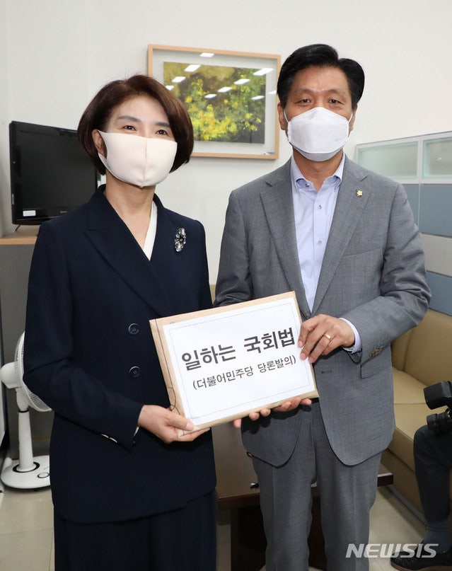 與, <b>사무총장</b> <b>조승래</b>·<b>정책위의장</b> <b>한정애</b> 임명