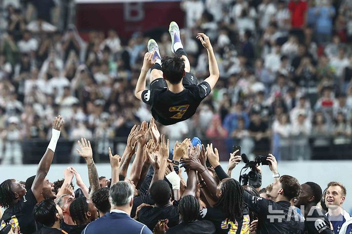 <b>손흥민</b>, <b>눈물</b>의 <b>토트넘 고별전</b> [뉴시스Pic]