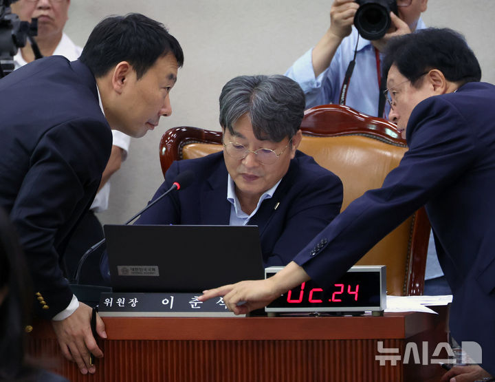 이춘석 의원, '주식 차명거래' 의혹으로 윤리감찰단 조사 지시