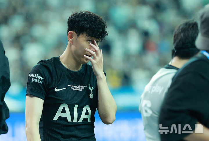 토트넘과 작별한 <b>손흥민</b>, 미국으로 출국…LAFC행 초읽기