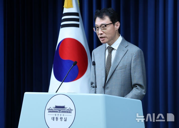 대통령실, <b>방송법</b> 통과에 "오랜 숙원과제 풀려…<b>후속조치</b> 신속히 처리"