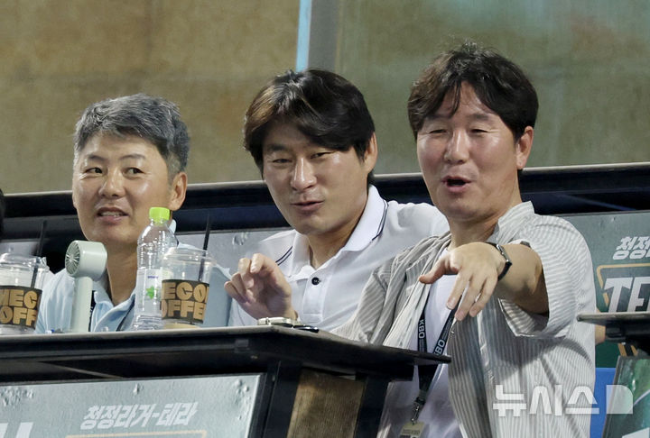 <b>류지현</b> 야구대표팀 <b>감독</b>, <b>WBC 전력분석</b> 위해 열흘간 미국 출장