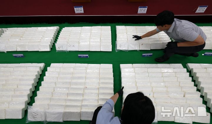 부산항서 중남미발 화물선에서 코카인 600㎏ 적발, 역대 최대 규모