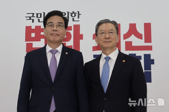 송언석, 정성호 법무장관에 "<b>정치인</b> 광복절 <b>사면 반대</b>"(종합)