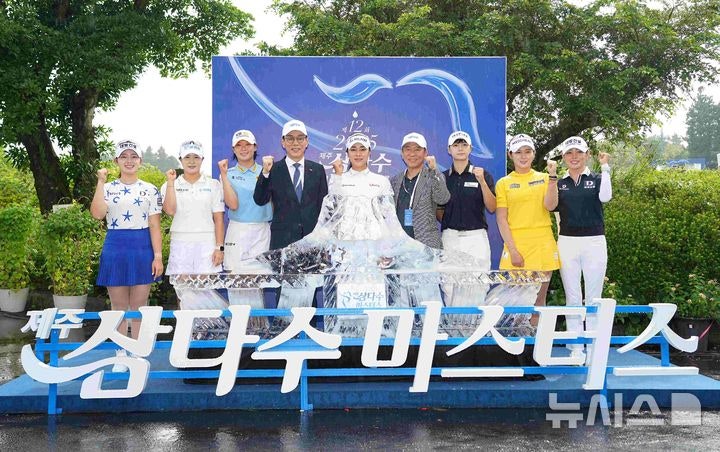 '10억 걸고 한판 승부'…<b>제주삼다수 마스터스</b> <b>제주</b>서 개막