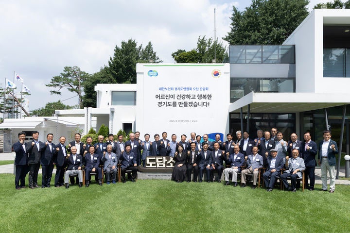 <b>김동연</b> 지사 "<b>어르신</b>에 대한 <b>존경</b> 담아 최대한 지원"