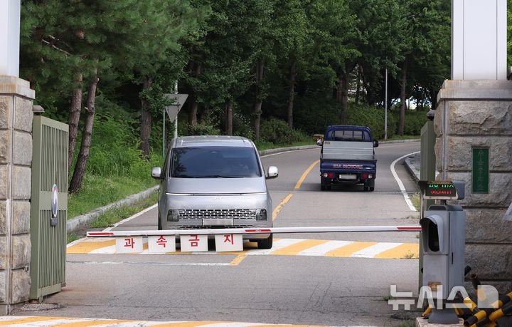 尹측 "진술거부권 의사에도 망신주기식 <b>체포</b> 집행"