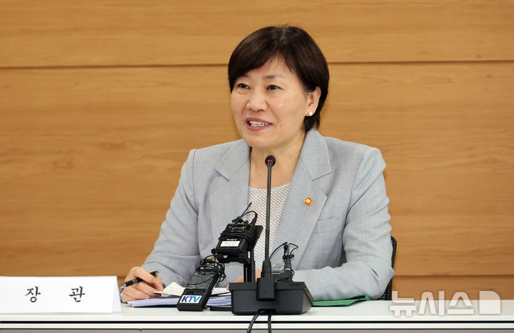 송미령 "美과일 8단계 <b>검역절차</b> 간소화 불가능…AI 등 과학적 역량 강화...