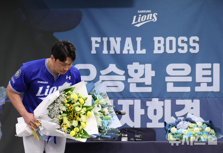 떠나는 '끝판왕' 오승환 "400번째 <b>세이브</b> 가장 기억 남아"[일문일답]