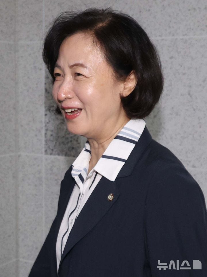 추미애 "<b>윤미향</b> 명예회복에 광복절 특사 의미"
