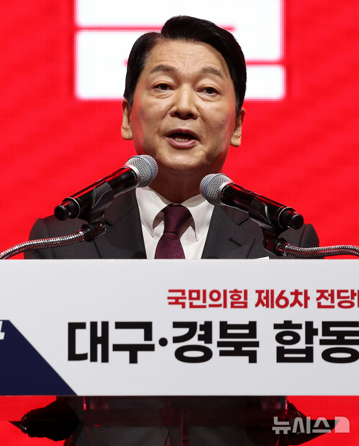 경제 뉴스 소비쿠폰