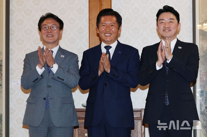 당정 "한미 관세협상 국내 피해 완화·지원 병행…<b>주식 양도세</b> 추이 지...