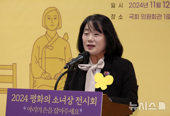 국민의힘, <b>조국</b>·<b>윤미향 사면</b>에 "광복80주년 순국선열 모독하는 사면"