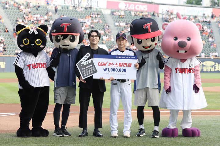 '<b>슈퍼캐치</b>' LG <b>구본혁</b>, '월간 CGV 씬-스틸러상' 7월 수상자 선정