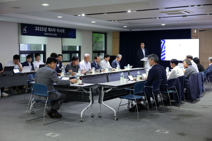 프로축구연맹, 2026시즌 김해·용인·파주 K<b>리그</b> 회원 가입 승인