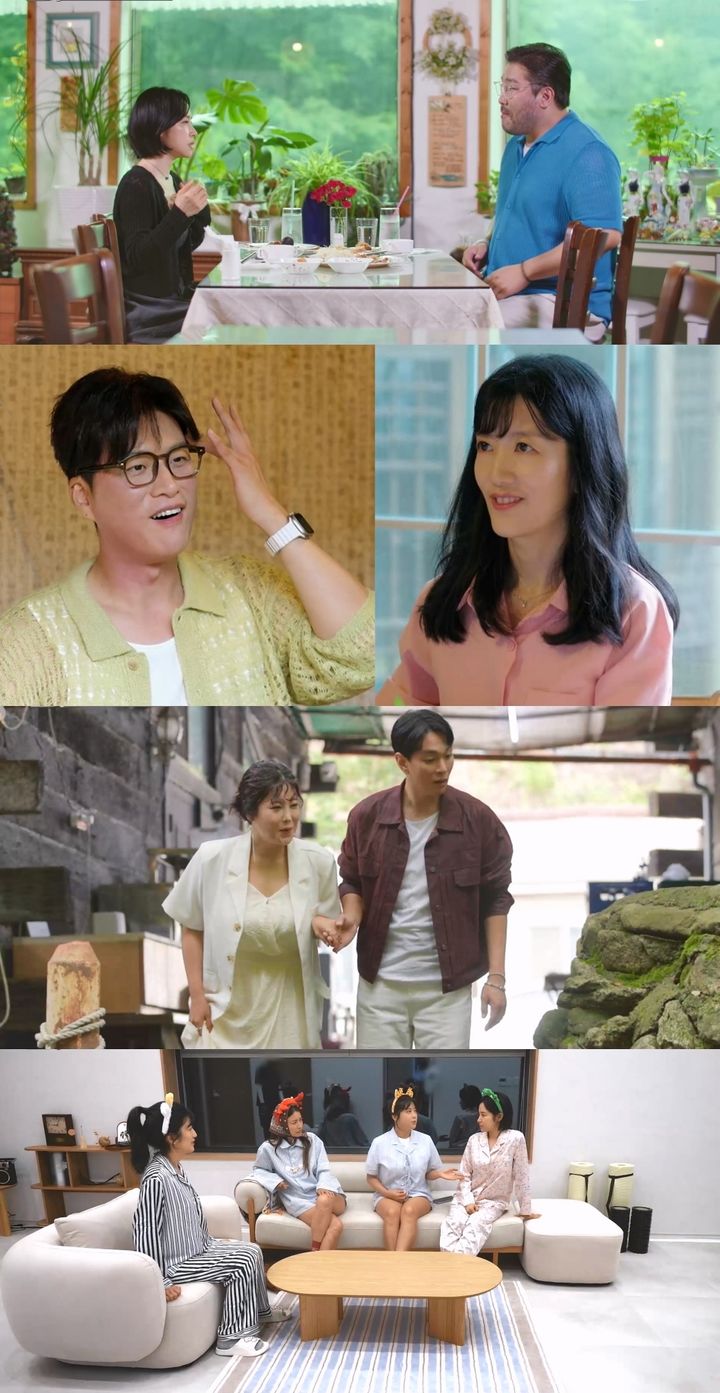 <b>이규한 솔비</b>와 심야 드라이브 후 "<b>결혼</b> 생각은…" 속마음 고백