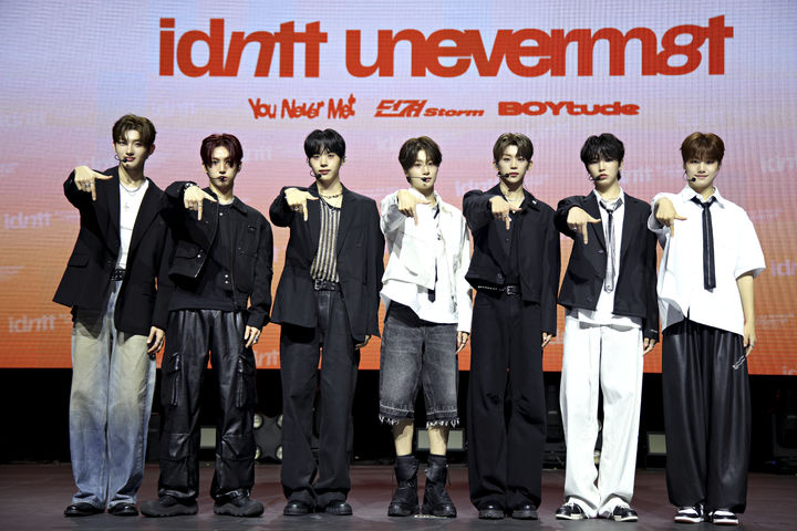 아이덴티티 첫 유닛 <b>유네버멧</b> "롤모델은 세븐틴, <b>목표</b>는 <b>빌보드</b>"
