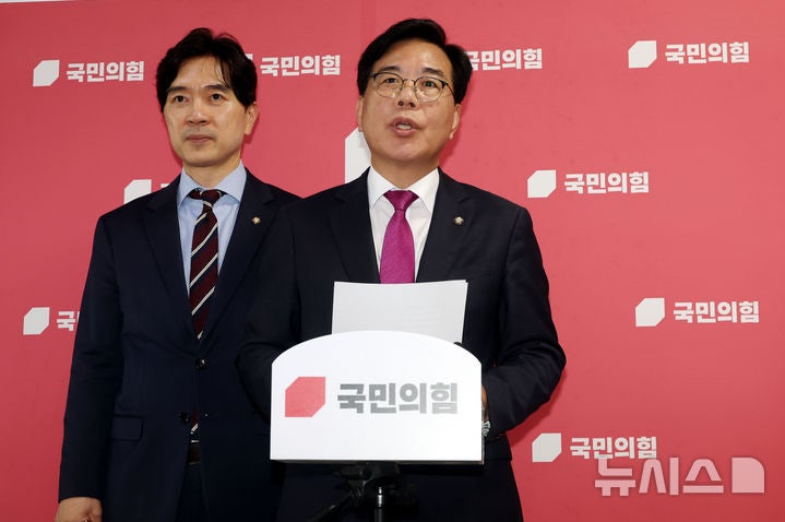 국힘, <b>광복절 특별사면</b>에 "조국 친위대 총<b>사면</b>…최악의 정치<b>사면</b> 규탄"