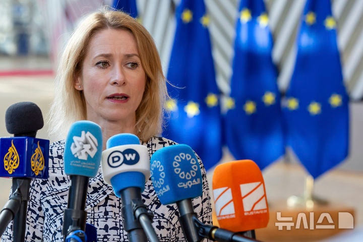 EU, <b>트럼프</b>-<b>푸틴</b> <b>회담</b> 앞 "대서양 단결이 전쟁 끝낼 방법"