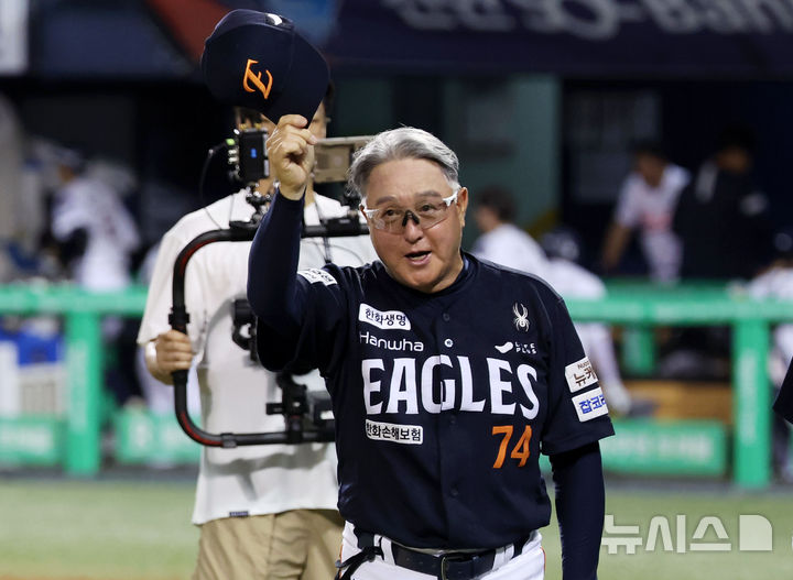 김경문 <b>한화</b> 감독, 통산 1000승 대기록 눈앞…역대 세 번째