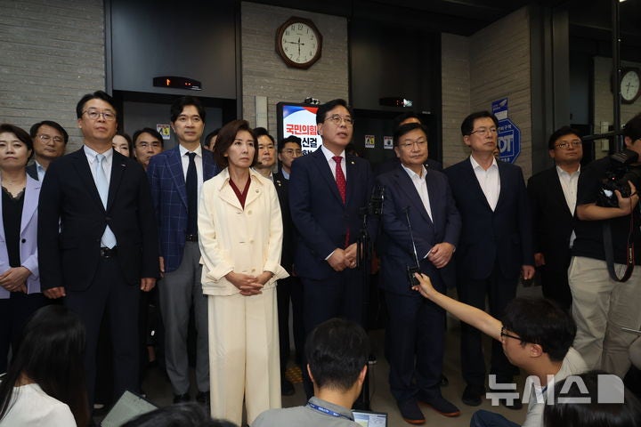 <b>입장</b> 발표하는 <b>송언석 비대위원장</b>