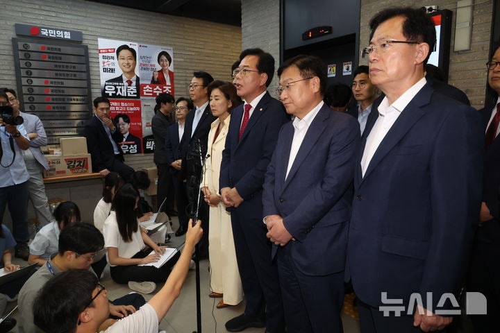 <b>입장</b> 발표하는 <b>송언석 비대위원장</b>