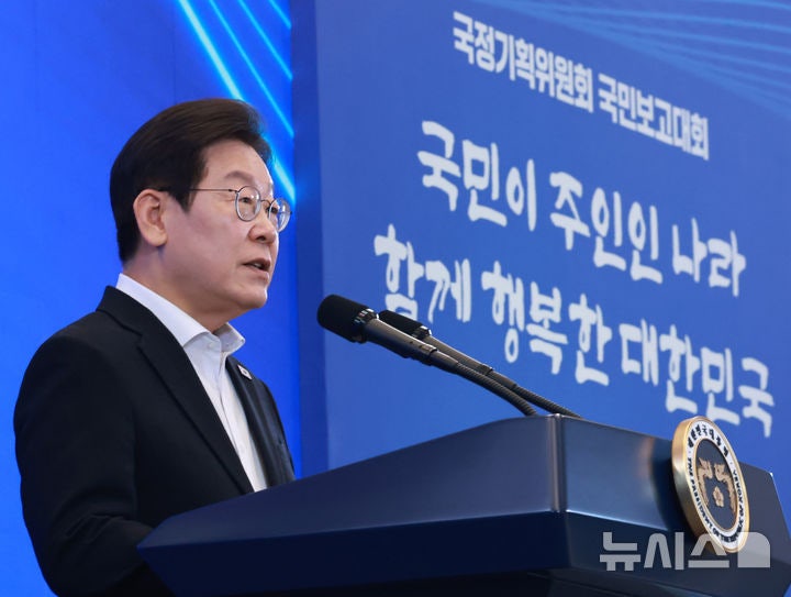 이 <b>대통령</b> "<b>위안부 피해자</b>의 온전한 명예, 존엄 회복에 총력 다할 것"