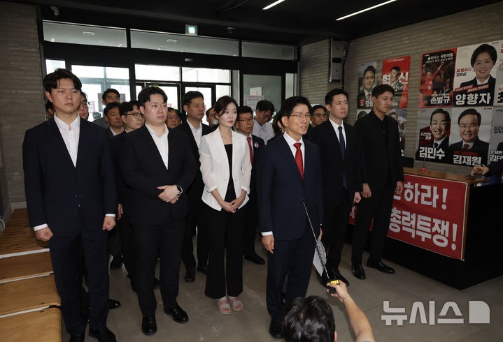 <b>김문수</b> 후보, 국힘 당사에서 <b>광복절 기념식</b> 개최