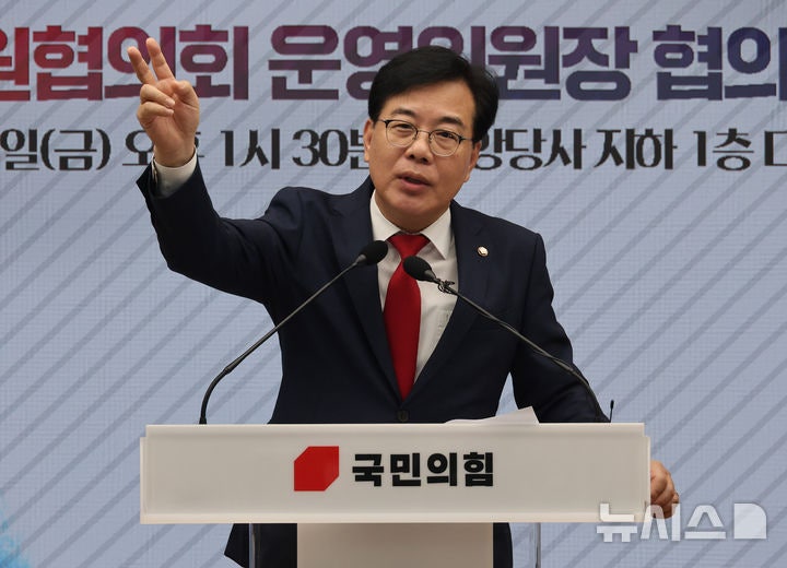 <b>특검 규탄</b> 발언하는 <b>송언석</b> 비대위원장