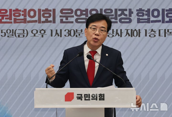 <b>특검 규탄</b> 발언하는 <b>송언석</b> 비대위원장