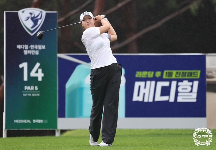 '29언더파' <b>홍정민</b>, KLPGA 72홀 최소타로 <b>메디힐</b>·한국일보 <b>챔피언십</b> 우...