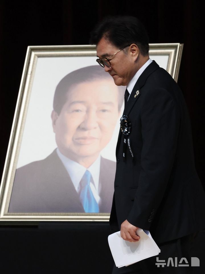 <b>우원식 국회의장</b> "김대중·오부치 선언 되새겨 한·일 관계 재정립"