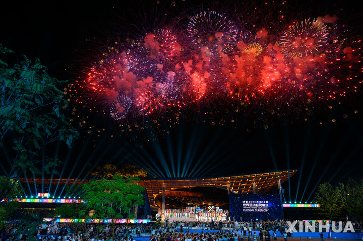 2025 <b>월드게임</b> 폐막, 한국 종합 17위