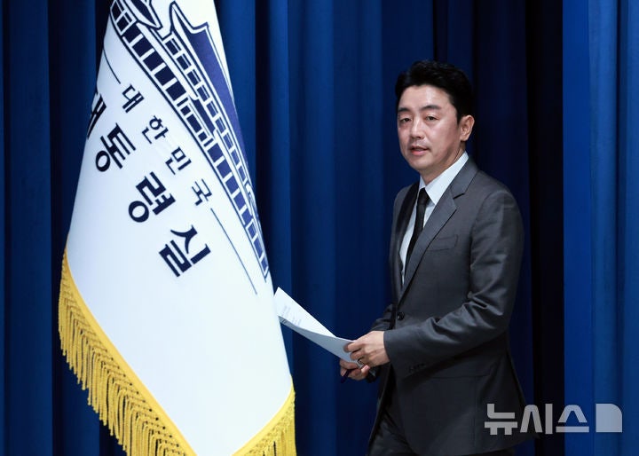 <b>대통령</b>실, '한수원-웨스팅하우스 계약 논란'에 "산업부 진상 보고" 지시