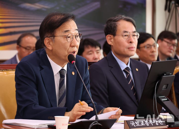 김윤덕 국토장관 "<b>주택 공급대책</b> 늦어도 9월 초 발표"