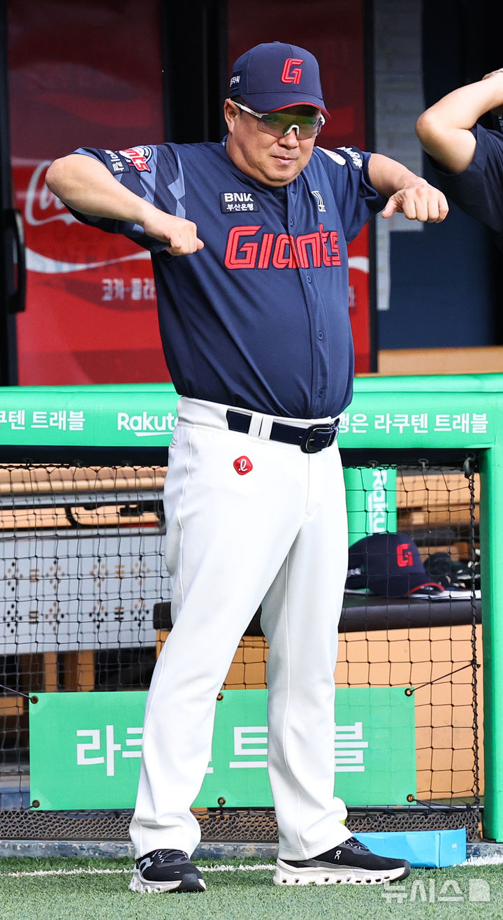 <b>롯데 김태형 감독</b>