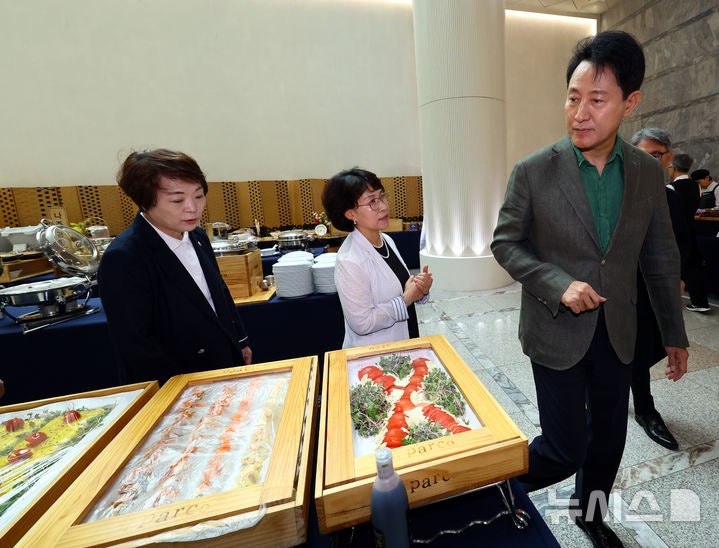 <b>서울</b>시, <b>공공웨딩홀</b> ‘<b>피움서울</b>’ 첫 개관