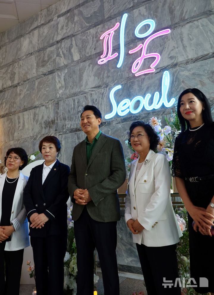 <b>서울</b>시, 공공웨딩홀 ‘<b>피움서울</b>’ 첫 <b>개관</b>