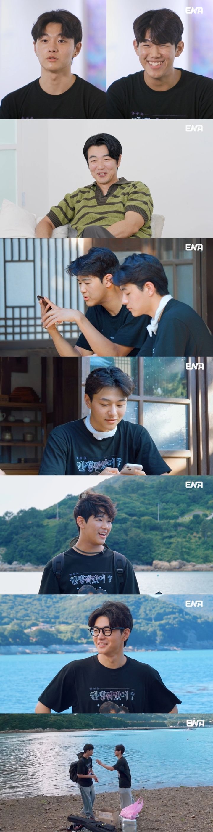 <b>이종혁 아들</b> 준수 "아빠 연기 잘한다고 생각한 적 없어"