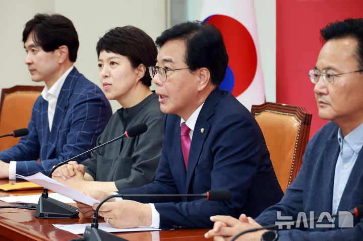 국힘, 與 '<b>노란봉투법</b>·상법' 강행에 "헌법소원 검토…체제변혁 입법"(종...
