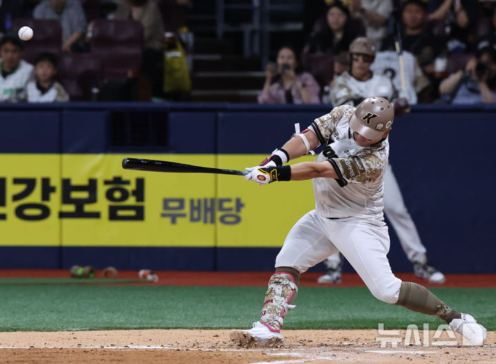 한화 <b>채은성</b>, <b>발가락 통증</b>으로 1군 제외…키움 최주환, 오른 무릎 부상