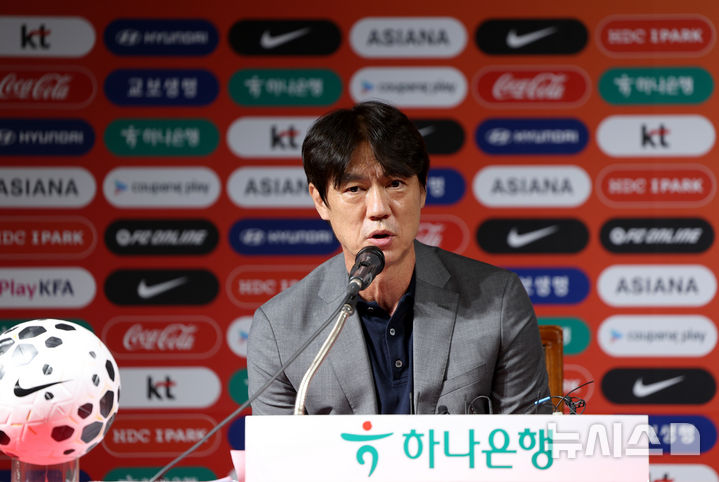 [일문일답]홍명보 "카스트로프는 파이터…<b>손흥민</b> 미국행 긍정적"
