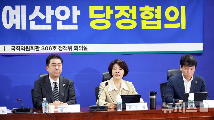당정 "내년 R&D <b>역대 최대</b> 편성…尹 정부 과오 바로잡을 것"(종합)