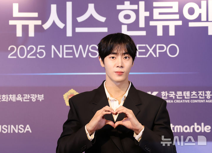 [2025 뉴시스 <b>한류</b>엑스포]<b>추영우</b> 서울관광재단 <b>대표</b>이사상 "K문화 일조하...