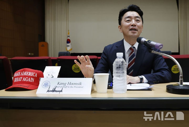 <b>강훈식</b> 비서실장, <b>한미</b> 정상<b>회담</b> 관련 기자간담회