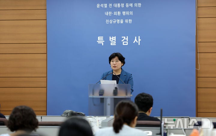 특검, '<b>내란 방조</b>' <b>한덕수</b> 전 총리 불구속 <b>기소</b>