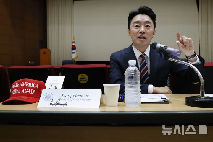 <b>강훈식</b> "<b>트럼프</b>, 李당선 알고 있었다고 언급…부정선거 믿지 않는다 확...
