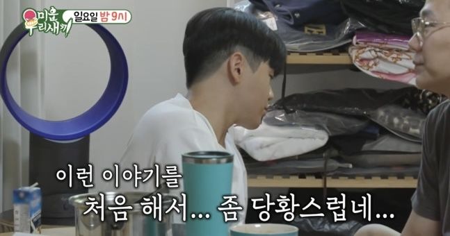 '<b>윤민수</b> 아들' <b>윤후</b>, 부모 <b>이혼</b>에 보인 반응은…